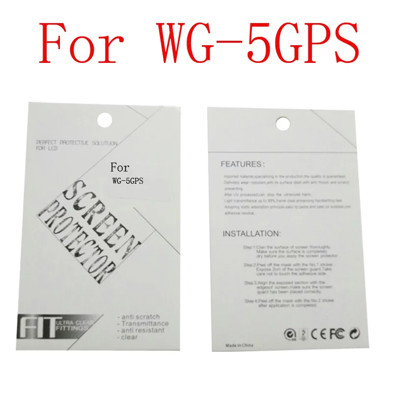 WG-5GPS