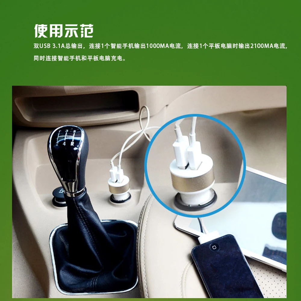 2152003497_1943191874 