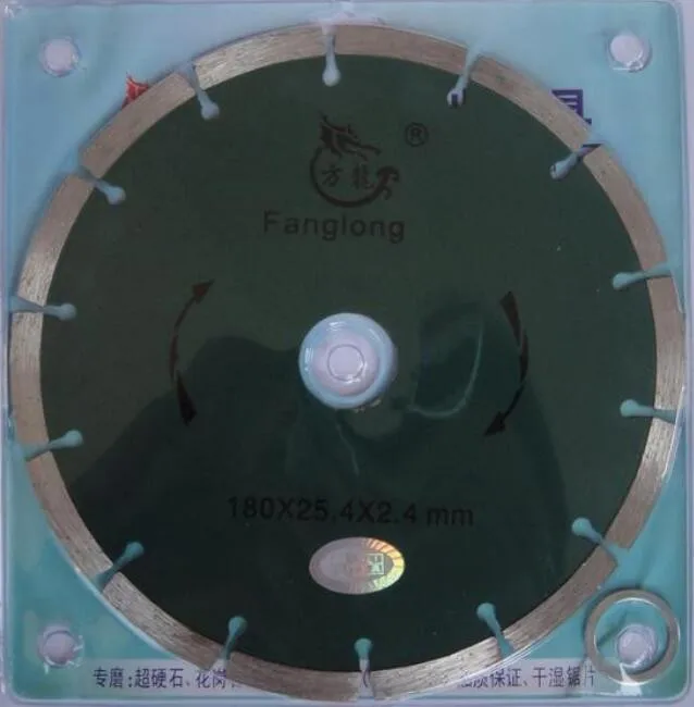 QQ20161129091730