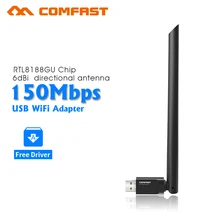 Бесплатный драйвер миниатюрный wi-fi-адаптер 150 Мбит/с usb беспроводная сетевая карта с антенной/WPS plug& play COMFAST Wi-Fi приемное для ПК/рабочего стола