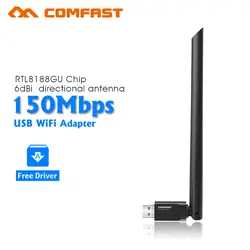 Бесплатная драйвер миниатюрный wi-fi-адаптер 150 Мбит/с usb беспроводной сетевой карты с телевизионные антенны/WPS plug & play COMFAST Wi Fi приема для