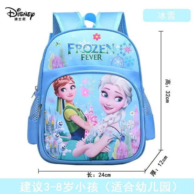 Disney мультяшный рюкзак с героинями мультфильма «Холодное сердце» принцессами Эльзой и Анной для девочек милые Начальная школа сумка для школы со снижением ноши, детский сад guardian рюкзак