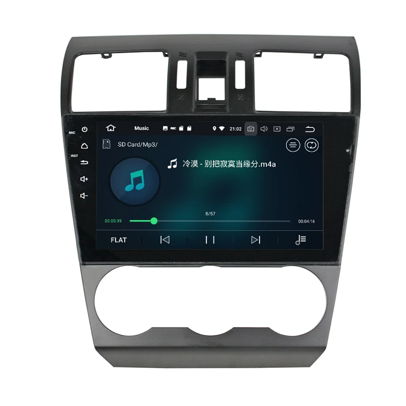 Best Android 8.0 Octa core PX5 car radio gps for Subaru forester XV with 4G RAM 32G ROM wifi 4g usb auto Multimedia 2 Best Android 8.0 Octa core PX5 car radio gps for Subaru forester XV with 4G RAM 32G ROM wifi 4g usb auto Multimedia 2