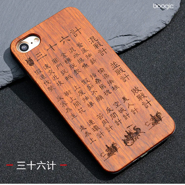 iphone 5s 6 6s 7 plus (20)