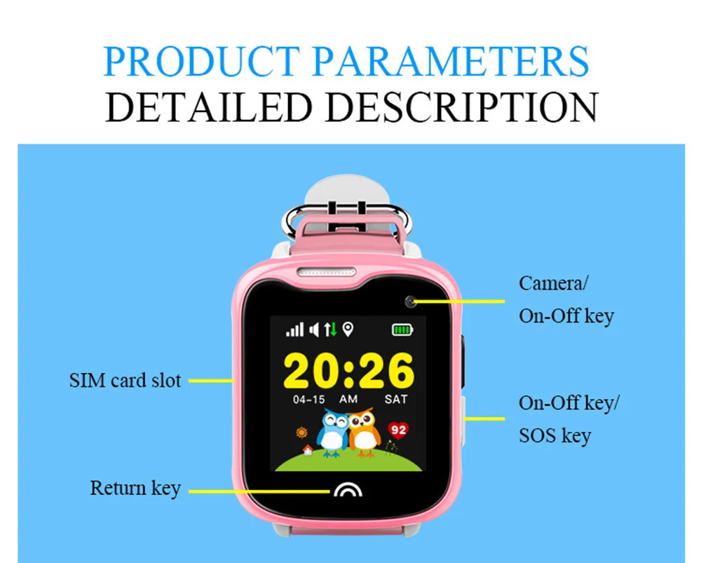 D7 kids GPS tracking watch 1 (17)
