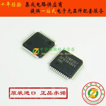 

DP83848CVV DP83848VV DP83848 LQFP48 Original authentic and new Free Shipping IC
