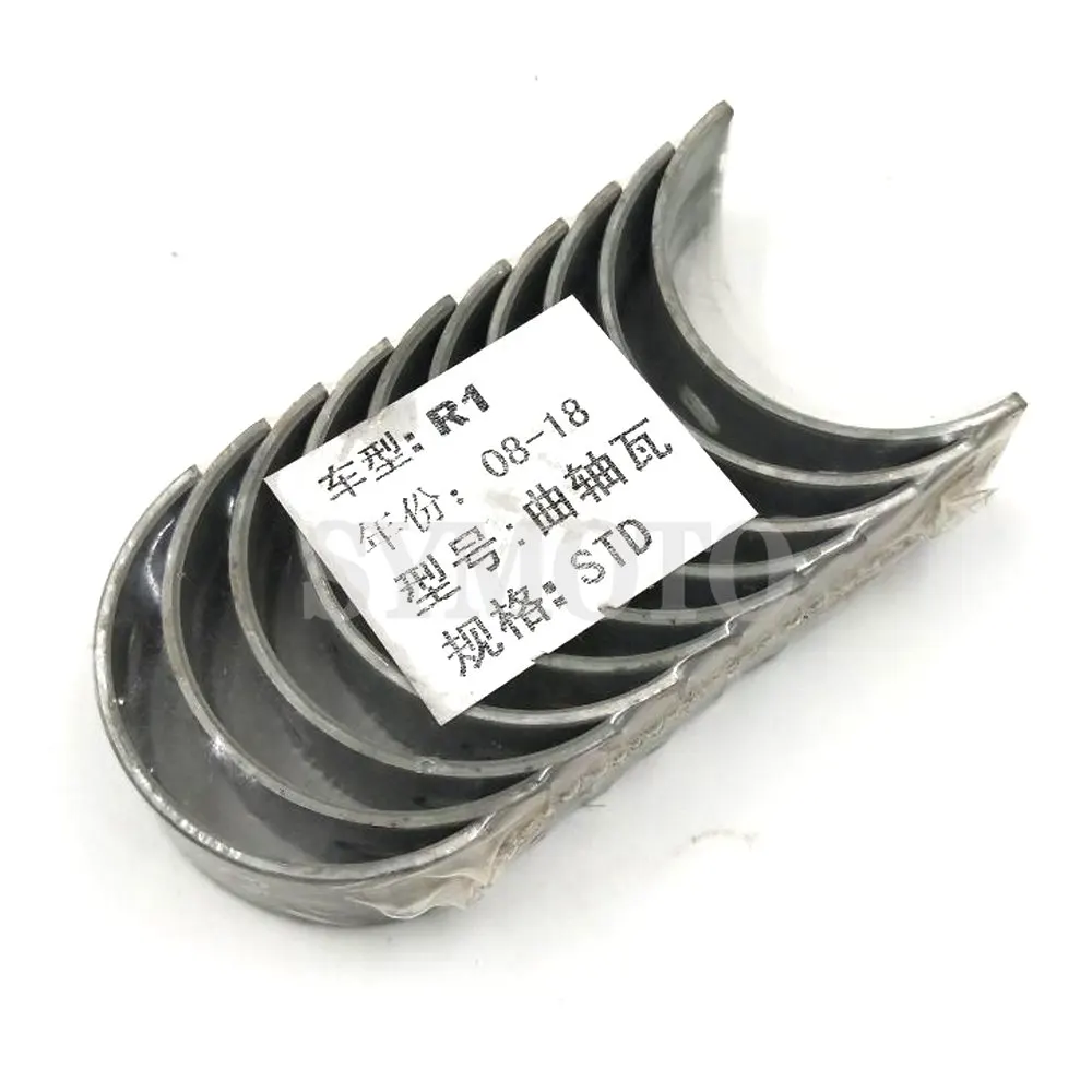 R1  08-18
