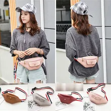 Поясная сумка для женщин Женская мода сплошной цвет молния поясная сумка телефон сумки супер качество Bolsa De Cintura