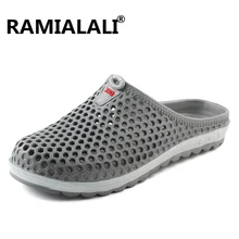 Летние массажные тапочки мужские унисекс садовые сандалии на деревянной подошве Мужские Пляжные шлепанцы Модные дышащие пляжные Тапочки