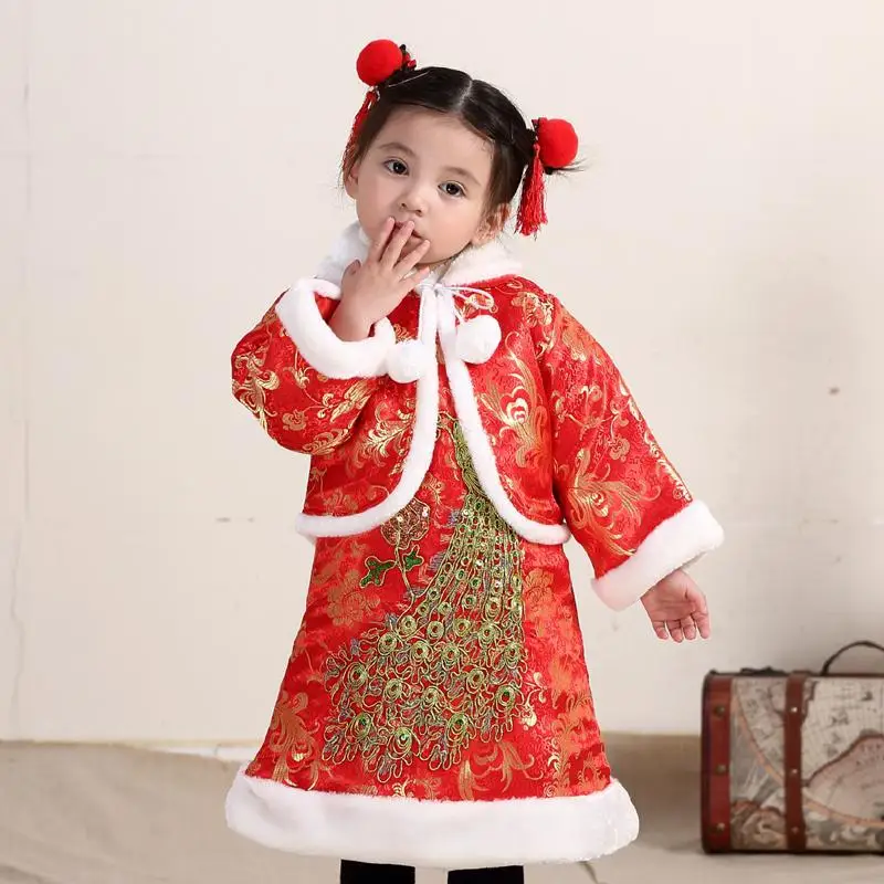 

Embroidered Peacock 2PCS Girl Children's Cheongsam Dress Shawl Flower Pattern Baby Girl Tang Suit New Year Clothing for 1-6Y Kid