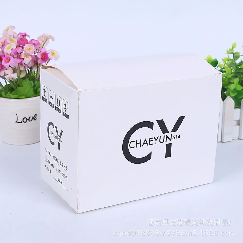 100 шт/партия производство 350 г белый картон коробка упаковка электроника/мыло/Ювелирные изделия/косметическая коробка индивидуальный логотип