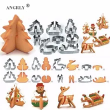 ANGRLY из нержавеющей стали головоломка печенья формочка для десерта форма для выпечки сахар ремесло украшения Рамка резак инструменты