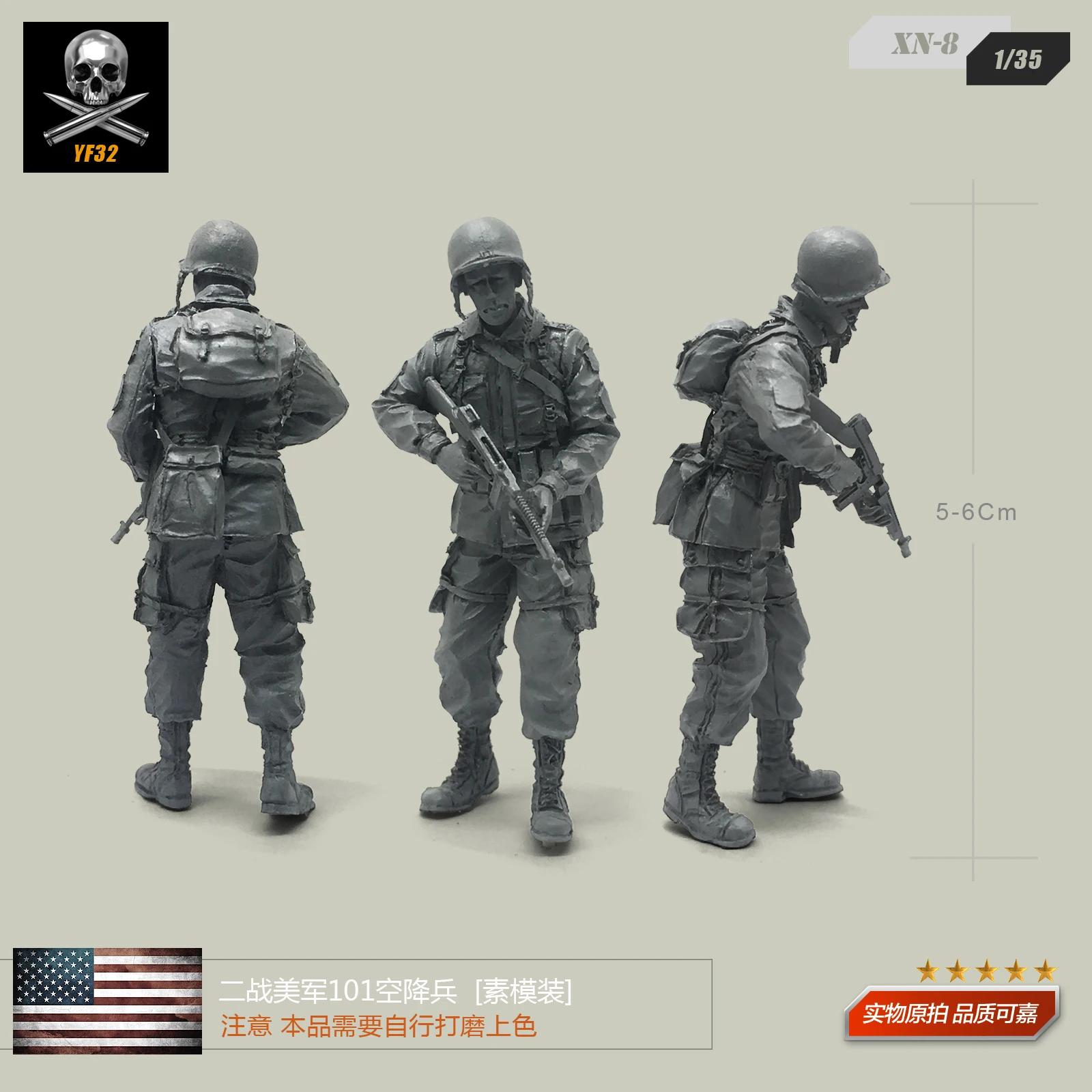 

1/35 World War II US 101 Airborne Resident Soldier White Case XN-8