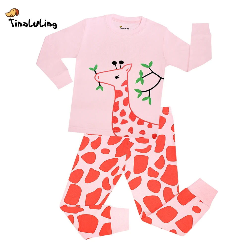 Boys giraffe pyjamas Clearance