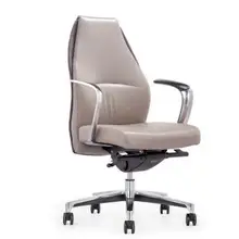 Модное кожаное вращающееся кресло boss, современное офисное кресло, домашний компьютерный стул