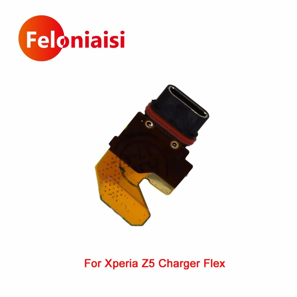 Xperia-Z5-Charger-Flex-2