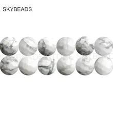 Бусы для ожерелья браслет серьги Набор для изготовления ювелирных украшений вручную граненый из белого натурального хаулита камень 4 6 8 10 12 14 мм шарик продается ниткой