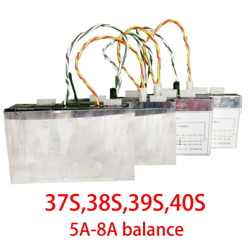 

37S 38S 40S Lithium Battery High Current Active Balance 5A - 8A Li-ion Lipo Lifepo4 Equalizer Balancer not protection board bms
