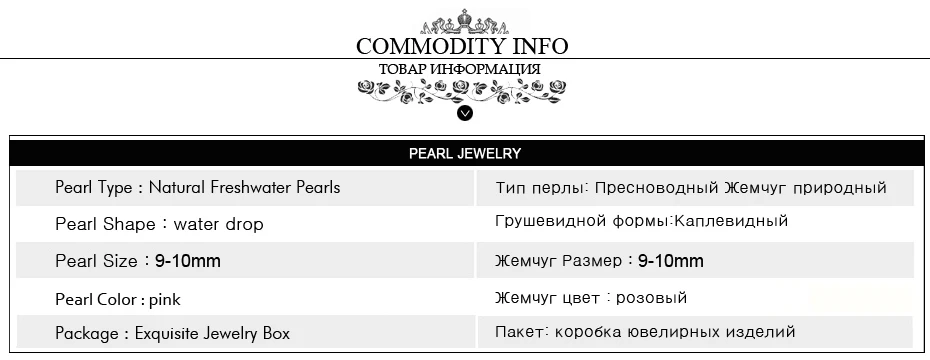 FENASY 18 K Золотая подвеска розовое, ювелирное изделие из жемчуга ожерелья и подвески для любителей Брендовые вечерние жемчужные подвески отправить s925 Серебряные Ожерелья