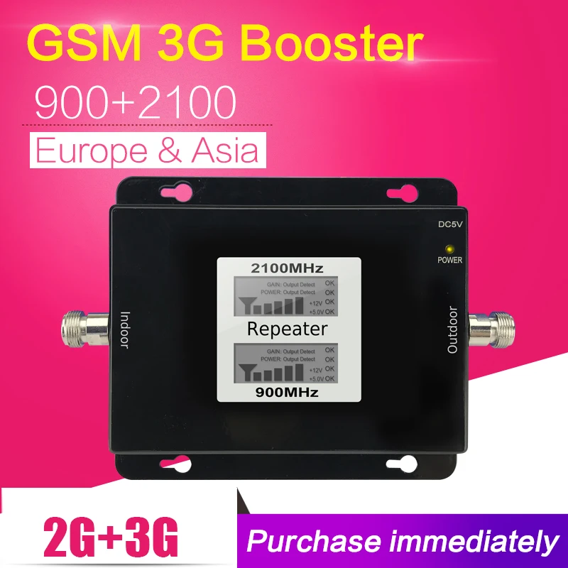 

Two LCD Displays 2G 3G GSM 900 WCDMA 2100 mhz Dual Band Mobile Phone Signal Repeater 65dB GSM 3G UMTS Cellular Booster Amplifier