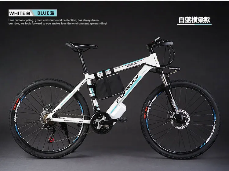 Оригинальный горный электрический велосипед X Front brand 48 В 500 Вт 20 А с литиевой