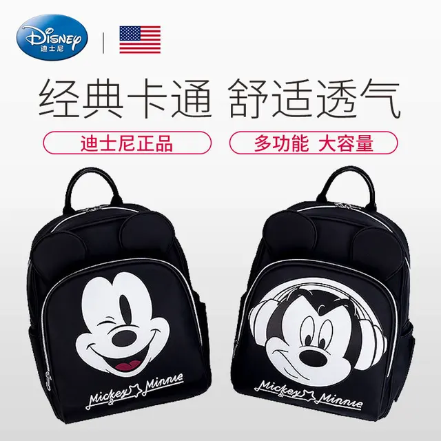 Best Offers Disney Mummy Bag Multi-function Large-capacity Baby Diaper Bag Hand-held Waterproof Bag Collect Bag Traval Mickey Mouse Backpack Best Offers Disney Mummy Bag Multi-function Large-capacity Baby Diaper Bag Hand-held Waterproof Bag Collect Bag Traval Mickey Mouse Backpack