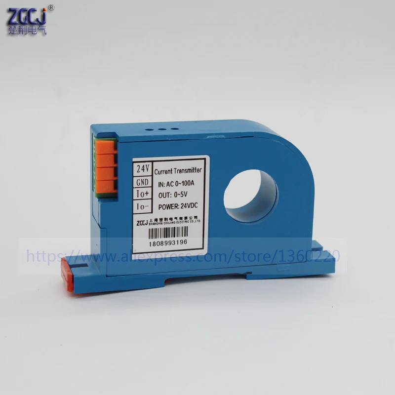 perforation AC 0-100A Current Transmitter 0-5V DC analog signal transmit output Perforated ac ampere transducer | Инструменты