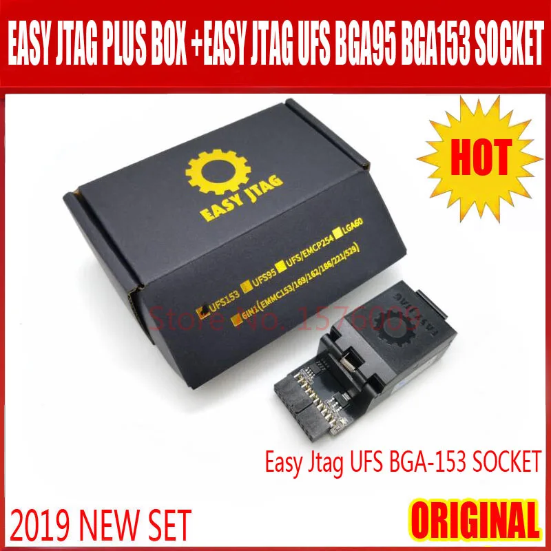 EASY JTAG+UFS BGA 95,153 SOCKET 5