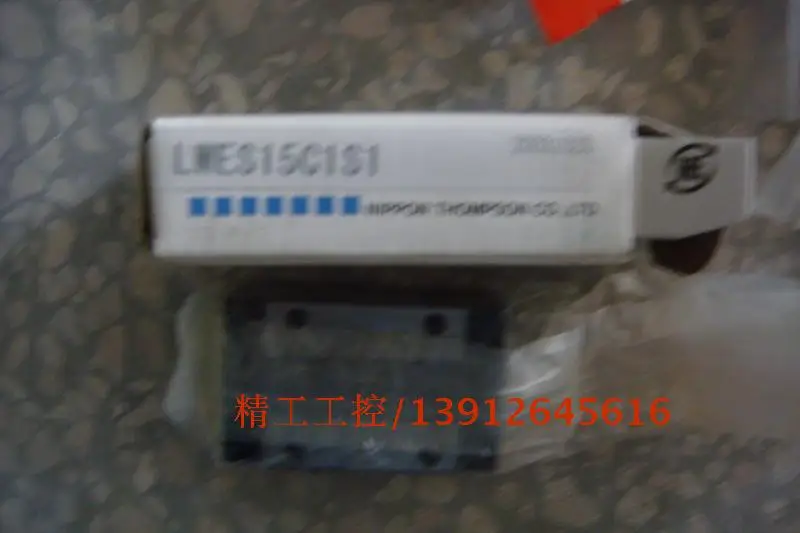

[SA] Positive! New original Japanese imported IKO linear guide rail slider LWES15C1S1