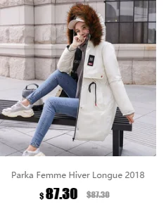 Зимняя куртка Для женщин из металла серебро утолщение хлопковое пальто с капюшоном женский пиджак манто Femme Hiver Для женщин зимние пальто парка