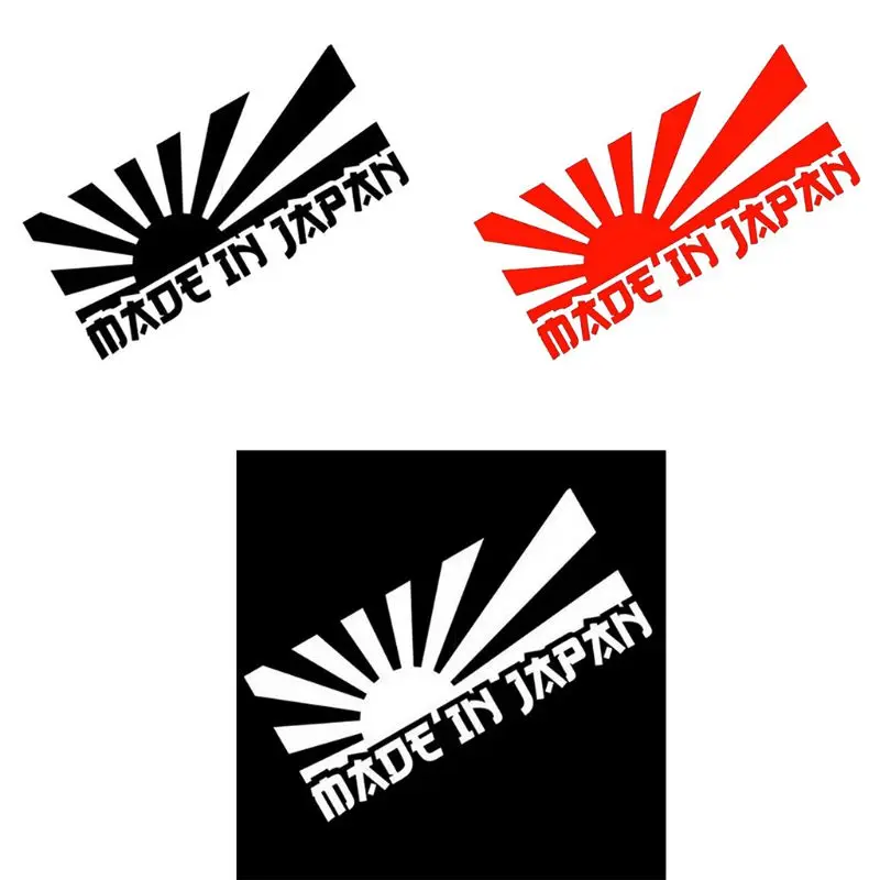 

13x6cm Sun Made In Japan Car Sticker styling Window Bumper Decal For Car Styling M77