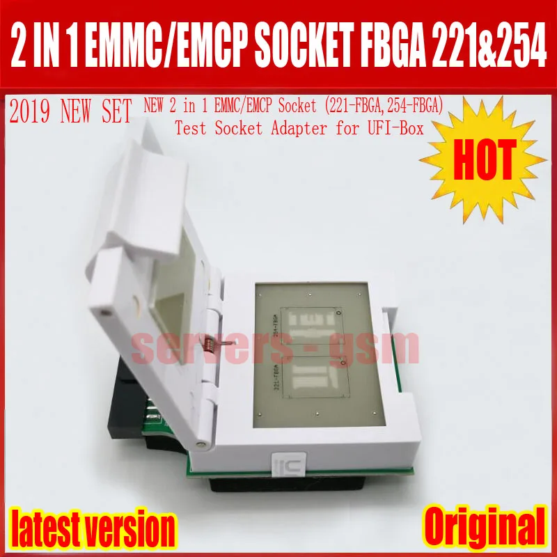 2 в 1 EMMC/EMCP разъем(221-FBGA, 254-FBGA) тесты разъем адаптер для UFI-Box