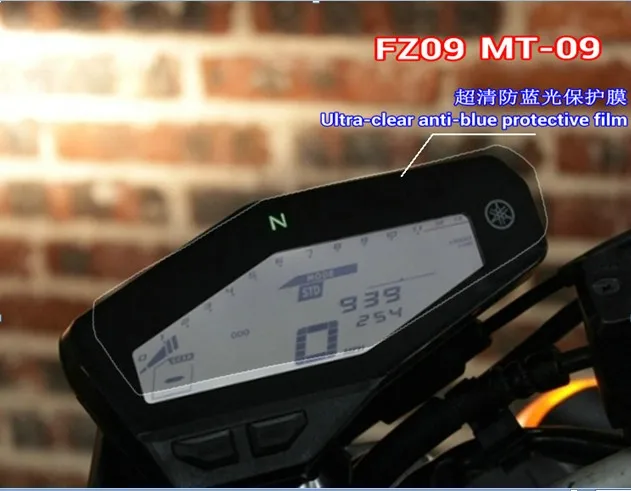 Yamaha FZ09  MT-09 1