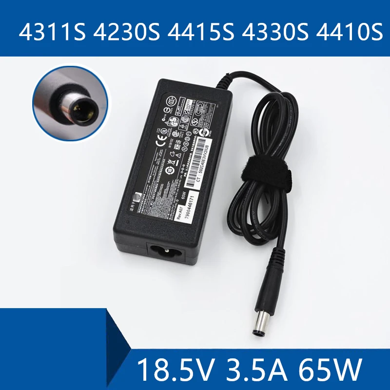 Для hp 4311S 4230S 4415S 4330S 4410S ноутбук адаптер для переменного и постоянного тока с разъемом для порта зарядки Cable18.5V 3.5A