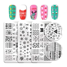 

NICOLE DIARY Nail Stamping Plate Rectangle Round Christmas Overprint Series Nail Stamp Image Template Manicure Stencil Nail Tool