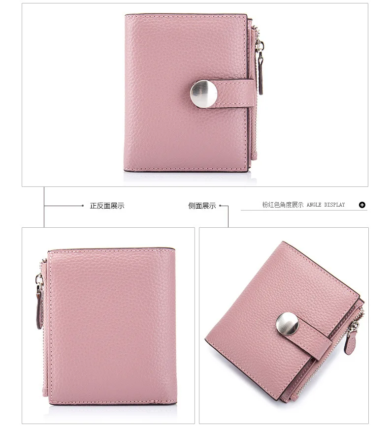 Новые модные короткие бумажник для женщин Lady натуральная кожа ультра тонкий портмоне и кошельки Portefeuille Femme