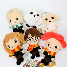 14cm Movie Harry Potter Plush Toys Doll Q Version Harry Malfoy Ron Weasley Hermione Dobby Owl Hedwig Keychain Plush Stuffed Toy