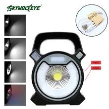 SKYWOLFEYES COB+20 SMD LED Portable Outdoor Indoor Camping Lantern Tent Light Campsite Hanging Lamp For 2×18650 Battery operated