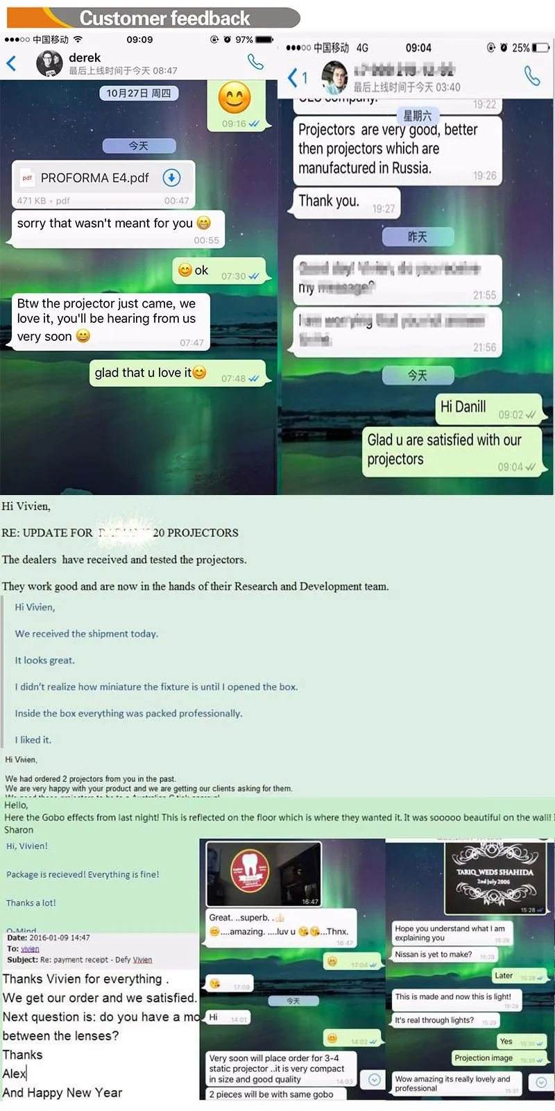 feedback details