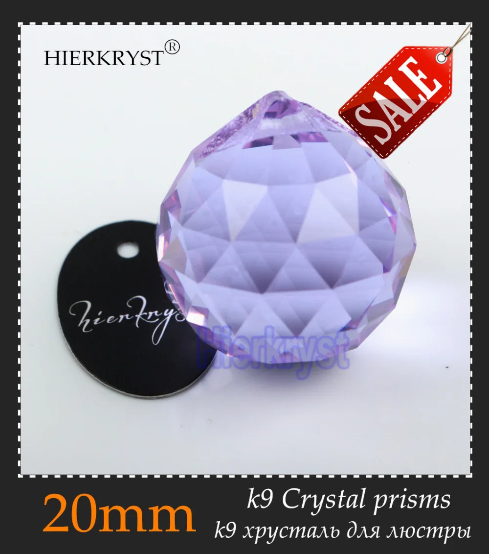 

HIERKYST 20mm Purple Crystal Balls Suncatcher Prisms Pendants for Chandeliers Parts Lamp Rainbow Hanging Drops 2 pcs #2048-3B