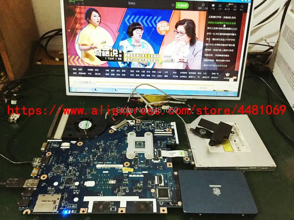 Placa-mãe para notebook acer aspire 5336, 5736,