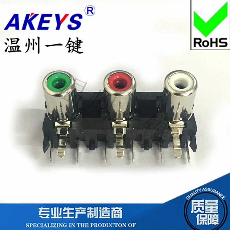 5 шт. AV3-8.4-5 AV с ядром разъем 14 расстояние с позиционированием ног разъем RCA три отверстия PCB сварные сиденье lotus