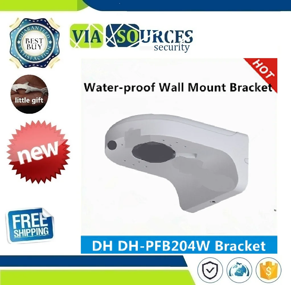 

Wall Mount Brackets IP Camera Brackets Camera support IPC-HDW4631C-A ip camera