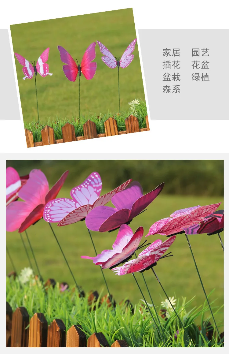 12PCS/Lot 3D Artificial Butterfly Garden Decorations Simulation Butterfly Stakes Yard Plant Lawn Decor Fake Random Color