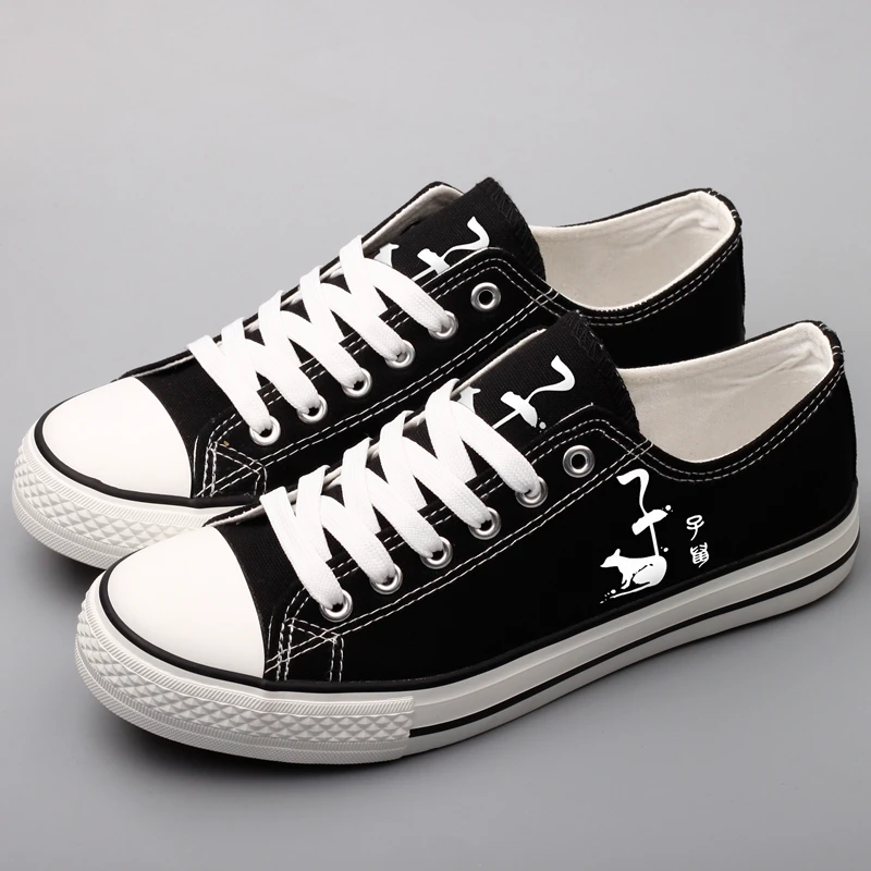 

E-LOV Vintage Chinese Style Astrological Sign Printed Canvas Shoes Black White Adults Tenis Espadrilles Customized Casual Shoes
