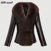 2016 New Fashion Winter Leather Jacket Women Short Slim Large Fur Collar Warm Thick Fur Coat Women Plus Size Winter Coat Women