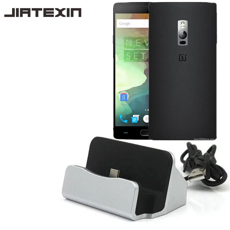 

JIATEXIN Desktop Data Sync Type-C USB Cable Dock Charger Station For OnePlus 2 Two 3 5T/ One Plus Three 3T Charging Dock Adapter