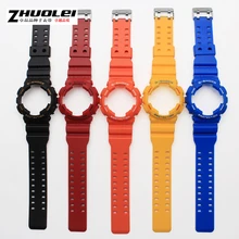 2016 Nueva llegada del color natural pulsera de reloj de la correa de goma de silicona resistente al agua para CasioGA-100/GA-300/GA-110/GA-120/G-8900