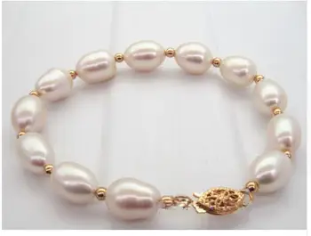 

NATURAL 9X13MM SOUTH SEA GENUINE WHITE PEARL BRACELET 14K/20 GOLD CLASP