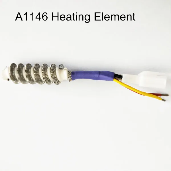 A1146 Heating Element